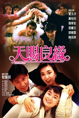 av超清